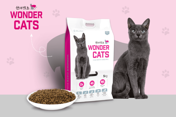 thức ăn hạt Wonder Cats dành cho mèo mọi lứa tuổi
