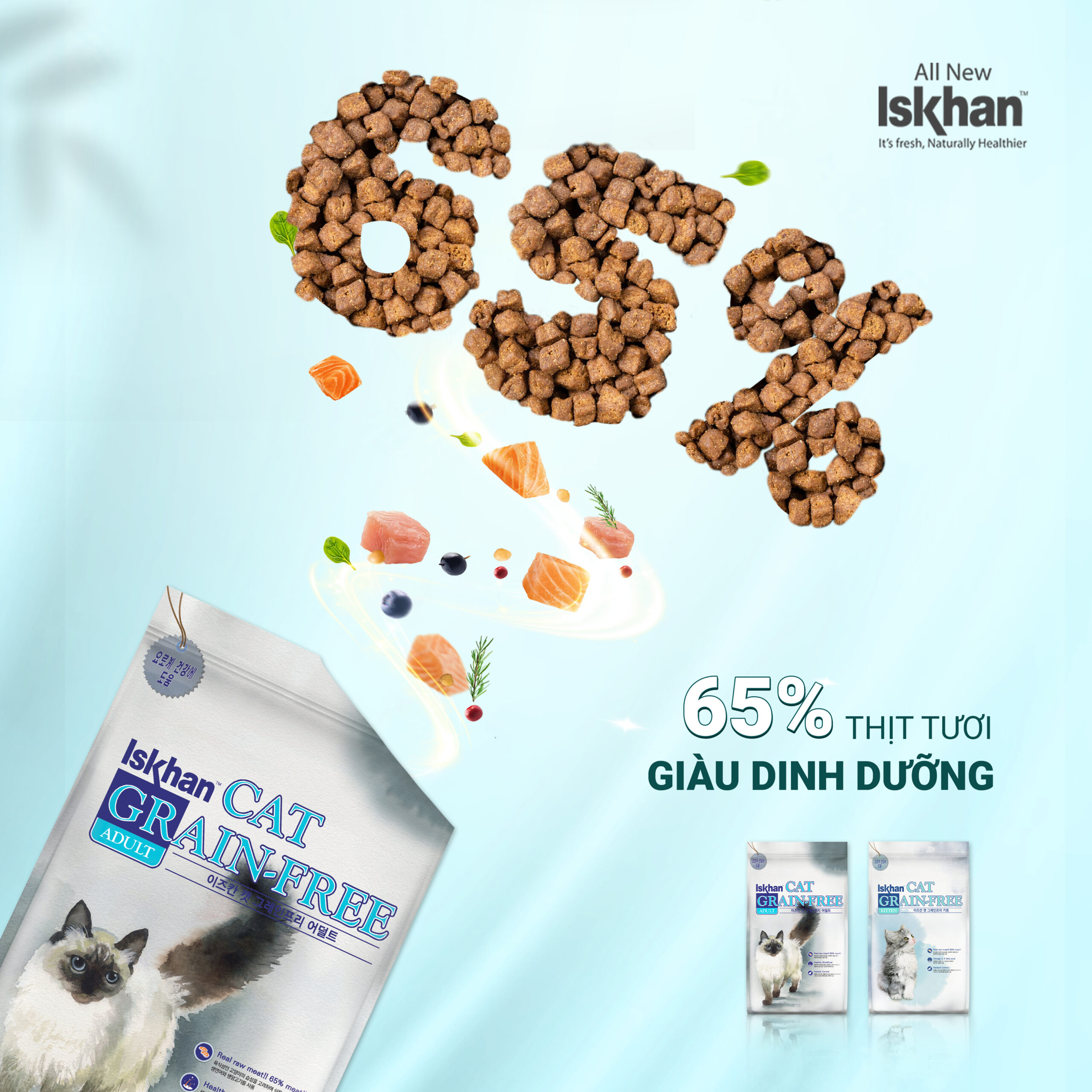 Iskhan grain outlet free