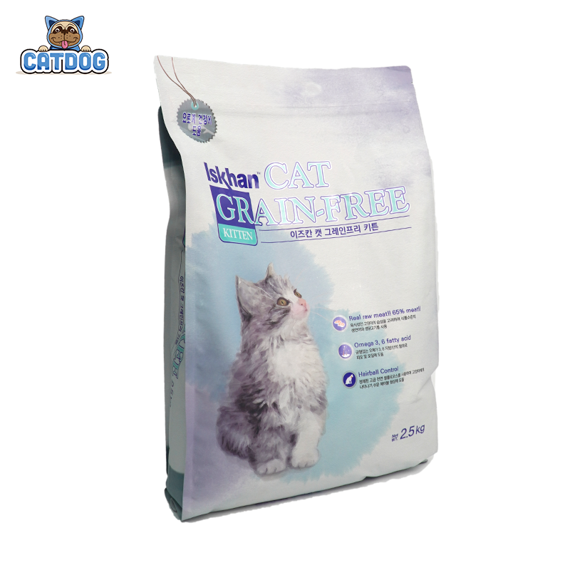 Catdogvn-iskhan-cat-kitten-1